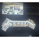 테마파티 노래연습장 네이버블로그