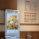 대청병원 | [대청역 맛집 추천] 서울삼성병원 맛집 일원동맛집 시올돈 내돈내산 후기🍖 (+아기의자, 주차)