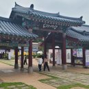 저스트스테이호텔 여주대교점 이미지