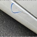 종합공업사 이미지