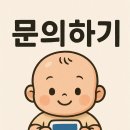 롯데서희공인중개사사무소 이미지