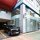 오토서비스㈜ 이미지