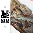 창내농장 이미지