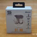 신창역 출입문으로부터 10미터 이내 | 블루투스 이어폰! SOUL ST-XX! 처음사본, 내돈내산, 6만원대 이어폰 후기!