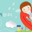 수원시아동청소년정신건강복지센터 | 정신건강문제 편견없이 상담 하고 치료 받을수 있는 용기-수원정신건강복지센터