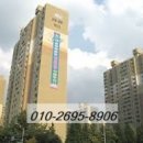 마곡나루일성공인중개사사무소 이미지