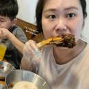 금봉왕갈비찜닭 이미지