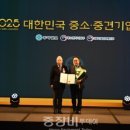 대동건설(주) 이미지