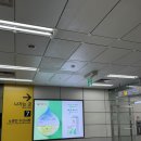 노량진역(1) | 노량진역 1시간 5.8만원 프리미엄 회전초밥뷔페 “스시101” 내돈내산 솔직후기