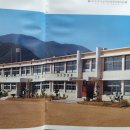 기계중학교기북분교장 이미지