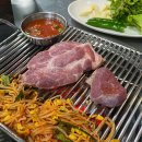 석구네마포주먹고기