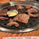 연남숯불닭갈비 로고