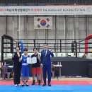 한국위너복싱 상일동점 이미지