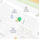 신한인쇄사