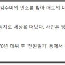 한양대학교병원 이미지