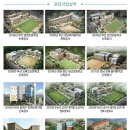 ㈜동부토건 이미지