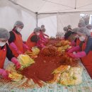 효돈농업협동조합 이미지