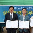 그린파크호텔 이미지