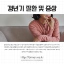 곽상호한의원 이미지