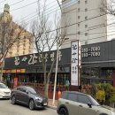 엠보스모텔 이미지