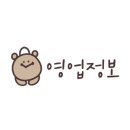 역삼-1490 이미지