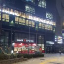 렛츠붐 스피닝 이미지