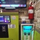 싱싱 동전노래연습장 이미지