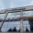 휴베이스 웃는 약국 이미지