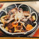 남도마트 이미지