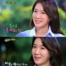헤어지니 - 아산시 번영로 8 | 헤어지니