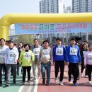 한마음건강