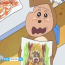 샹떼PC방 천안직산점 | 두정동 칠드_직산 신사부마라탕_원픽챌린지1
