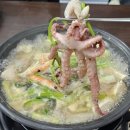 곰바우 백반집