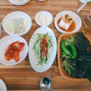 선단돼지숯불갈비