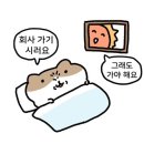 조은피부앤드네일샵 | 여름휴가 맛보기