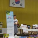 (유)백만돌이