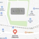 육대경로당 | 진해 여좌동 육대부지 어린이 물놀이장 물놀이터 (feat. 컴포즈 자바칩프라페 마시며 걷기)