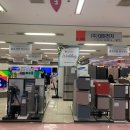 대야프라자 이미지