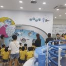 영주시 환경사업소