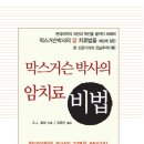 광덕무역
