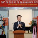 한국계기 이미지