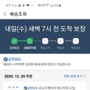키멍 네이버블로그