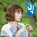 머리사랑헤어샵 - 중구 평촌로 90 | 머리사랑헤어샵