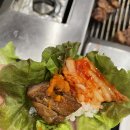 보광골참숯갈비
