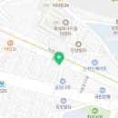 투맨 토탈카케어 이미지