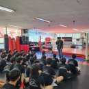 대건 합기도 디파이트짐 이미지