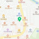 치킨플러스현리점