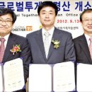 김제삼성의원 이미지