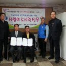 샬롬푸드 이미지