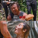 패대기 엑스포츠뉴스